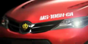 Круто выглядит Toyota Auris 2013 хэтчбек в японском стиле